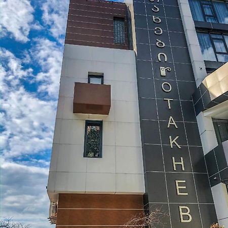 Otakhebi Hotell Sarpi Eksteriør bilde