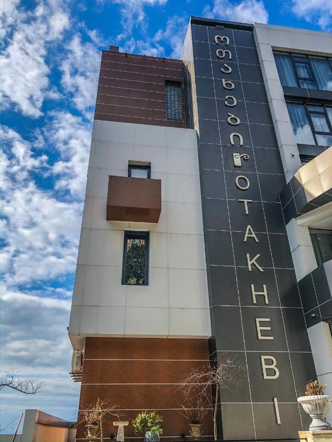 Otakhebi Hotell Sarpi Eksteriør bilde